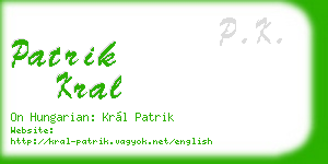 patrik kral business card